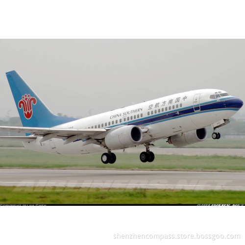 Air Freight Forwarder / Fly Cargo From China to Europe, Belgium, Germany, France, Czekh, Slovakia, Spain, Italy, UK, Poland, Finland, Monaco